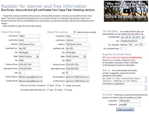 Click for larger view of customer registration form